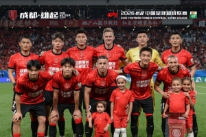 成都蓉城0-1负于上海海港，感谢今晚来到现场助威的41452名球迷