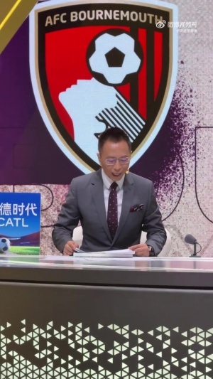 詹俊高喊：枪迷们还hold得住么？一起喊:  阿森纳是冠军！