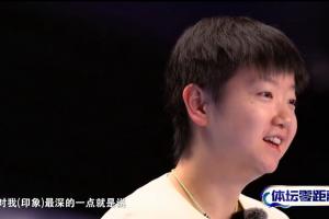 训练时自称中国科比！孙颖莎：看完了科比自传，能共鸣他一些想法
