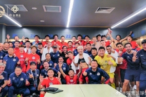 河南俱乐部彩陶坊2-1北京国安 古斯塔沃抢点绝杀