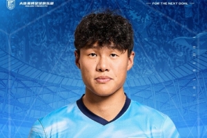 今年1月加盟！官方：大连英博32岁中卫李昂租借武汉三镇
