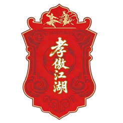 孝感队队徽