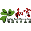 和富社企队徽