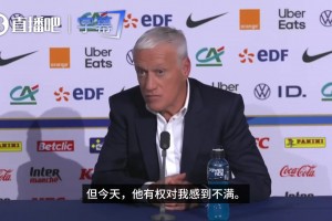 姆总有一说一❗️姆巴佩：我不看主帅发布会，家里只有法国电视台