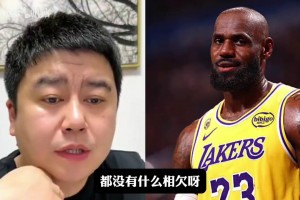 大史：米切尔一开始坑的头皮发麻，但最后时刻依旧一剑封喉！