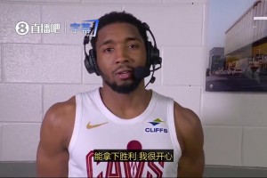 米切尔谈G5：完美展现我们阵容深度 特别感谢斯特鲁斯和莫布利