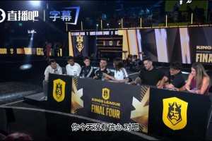 亚马尔国王联赛拒绝罚点球，豪言世界杯前绝不碰球~真是笑翻了
