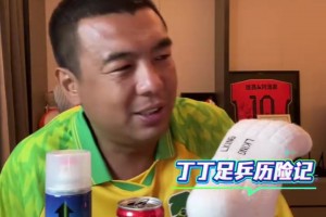 徐亮：塞鸟是鸡肋型球员属于半吊子，进攻会点但防守完蛋~