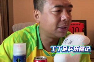 徐亮：智哥非常清楚，中超本土教练都清楚防守在中超联赛的重要性