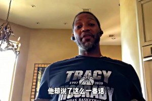原来锡伯杜也曾摧残过姚明！麦迪：赛前他简直要累死姚明一样！