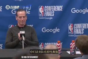 徐静雨上一场曾评价：骑士主教练人员调整有问题！哈登体力已透支