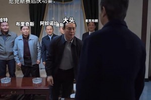 骑士球迷太勇了！跑去纽约街头 遭尼克斯球迷疯狂diss