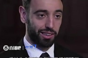 力挺老大哥！B费：年龄对C罗只是一个数字，不担心外界的杂音