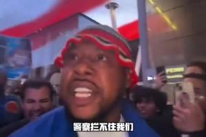 尼克斯球迷赛后又嗨了：骑士/警察/雨天都不能阻挡我们！