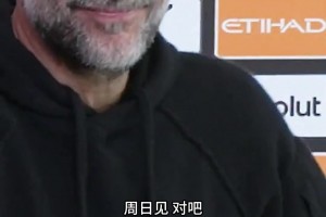 日本球员捧杯镜头被切换！韩国解说：这是种族歧视！