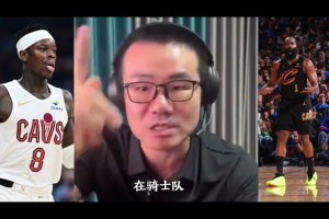 骑士0比3落后，徐静雨暴怒：阿特金森这废物，为什么一直上施罗德