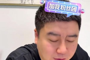 莺歌：我的顶流女友！AI制作：猛龙球员和他们的另一半！