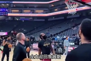 哈登此前：我为了冠军放下自尊离开火箭，牺牲钱和荣誉却一无所获