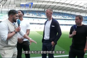 迟到十年的致歉！乔·哈特：没料到瓜帅会后悔但我配得上一次机会